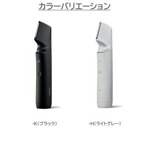公式店 パナソニック ラムダッシュ ボディトリ...の詳細画像1