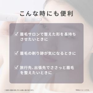 公式店 パナソニック アイブロウ スムースピッ...の詳細画像3
