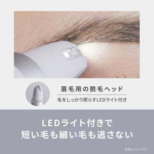 公式店 パナソニック アイブロウ スムースピッ...の詳細画像4
