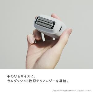 公式店 パナソニック シェーバー ラムダッシュ...の詳細画像3