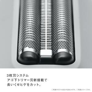 公式店 パナソニック シェーバー ラムダッシュ...の詳細画像4