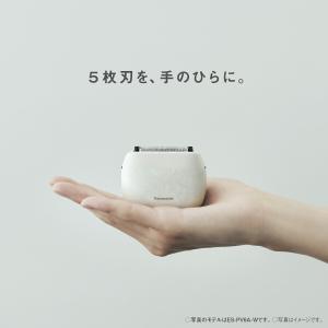 公式店 パナソニック シェーバー ラムダッシュ...の詳細画像3