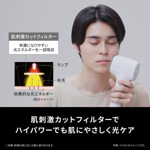 公式店 パナソニック 光美容器 スムースエピ ...の詳細画像3
