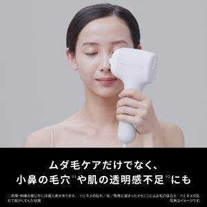 公式店 パナソニック 光美容器 スムースエピ ...の詳細画像5