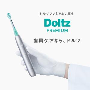 公式店 パナソニック W音波振動ハブラシ ドル...の詳細画像2