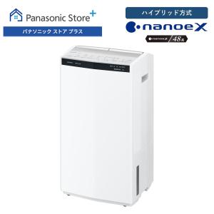 Panasonic 公式店 パナソニック 衣類乾燥除湿機 クリスタル Panasonic 公式店 パナソニック 衣類乾燥除湿機 クリスタル
