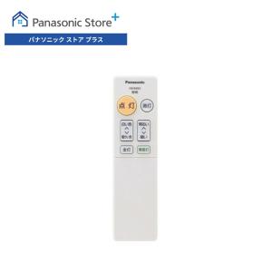 Panasonic（パナソニック） LGB51327 XG1 建築化照明 間接照明 LED