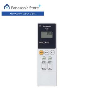 Panasonic（パナソニック） LEDシーリングライト エコナビ ?10畳 HH