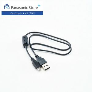 公式店 パナソニック USB接続ケーブル K2KYYYY00236 ビデオカメラ 消耗品｜パナソニック ストア プラス Yahoo!店