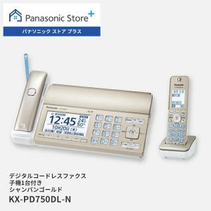 公式店 パナソニック ファクス KX-PD750DL 子機1台付き ゴールド