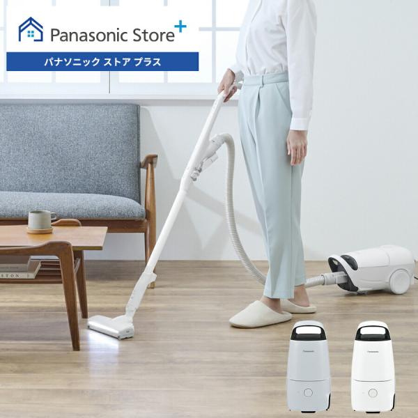 予約 公式店 パナソニック 掃除機 MC-JP890K キャニスター掃除機 紙パック式