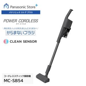 Panasonic 【今なら5年延長保証加入が無料】MC-SB34J-C Panasonic 【今なら5年延長保証加入が無料】MC-SB34J-C