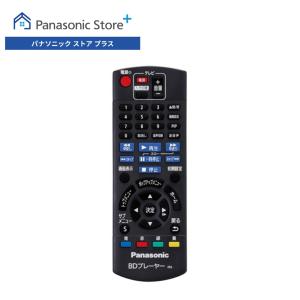 DIGA 公式店 パナソニック リモコン N2QAYB001277 ブルーレイ/DVD