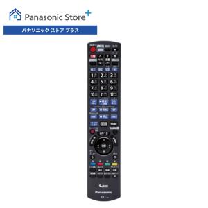 パナソニック　ブルーレイレコーダー DMR-2CW100 リモコン・各ケーブル付 パナソニック ブルーレイレコーダー DMR-2CW100 リモコン・各ケーブル