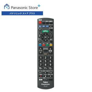 REGZA 【在庫あり】純正品 CT-90477(75043844) 東芝 テレビ用純正