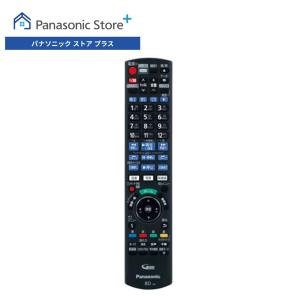 DIGA 公式店 パナソニック リモコン TZT2Q02A4YJ ブルーレイ/DVD