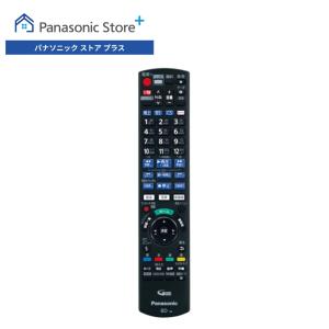 Panasonic テレビ用リモコン 4個セット Panasonic（パナソニック） 公式店 リモコン N2QBYB000044 テレビ 消耗