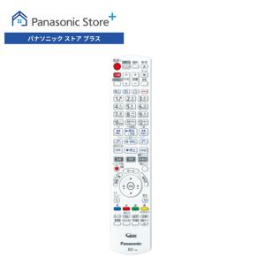 Panasonic（パナソニック） 【純正品】N2QAYB001220 Panasonic DIGA用