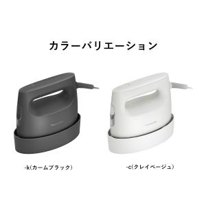 公式店 パナソニック 衣類スチーマー NI-F...の詳細画像1
