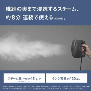 公式店 パナソニック 衣類スチーマー NI-F...の詳細画像5