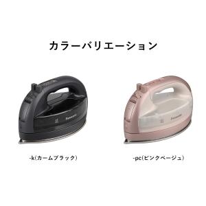 公式店 パナソニック コードレススチームアイロ...の詳細画像1
