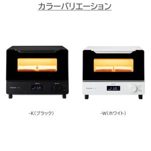 公式店 パナソニック トースター ビストロ N...の詳細画像1