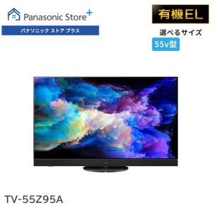 VIERA 公式店 パナソニック 4K有機ELテレビ ビエラ 65v型 TV VIERA 公式店 パナソニック 4K有機ELテレビ ビエラ 65v型 TV