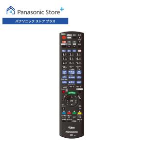 SHARP AQUOS & Panasonic リモコン多数セット Panasonic TZT2Q01A4SJ パナソニック 本体記載品番 N2QBYB000047