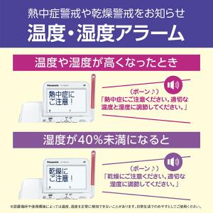 公式店 パナソニック 電話機 VE-GD69D...の詳細画像4