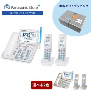 IWATSU DC-BS7 増設用 デジタルコードレス用アンテナ【新品 IWATSU DC-BS7 増設用 デジタルコードレス用アンテナ【新品