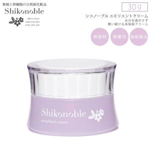 Dr.AGA ブラックスカルプシャンプー 【500ml】 男女兼用 幹細胞エキス