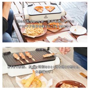 エムケー精工 無煙ロースター HG-100K ヘルシーグリル ダブル加熱 自動