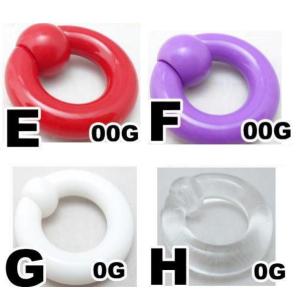 0G 00G キャプティブ ボディピアス ブラ...の詳細画像2