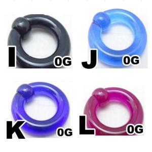 0G 00G キャプティブ ボディピアス ブラ...の詳細画像3