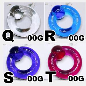 0G 00G キャプティブ ボディピアス ブラ...の詳細画像5