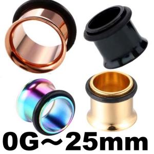 シングルフレア 0G 00G 12mm 14mm 16mm 18mm 20mm 22mm 25mm ステンレス  ホールトゥ ゴールド ピンクゴールド ブラック レインボー｜panchan0720