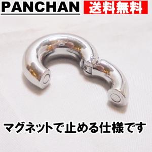 2G 0G キャプティブ サーキュラー ボディ...の詳細画像3