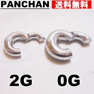 2G 0G キャプティブ サーキュラー ボディ...の詳細画像5