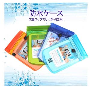 100%完全防水 スマートフォン 防水ケース ...の詳細画像1