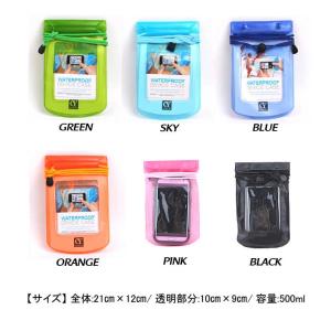 100%完全防水 スマートフォン 防水ケース ...の詳細画像5