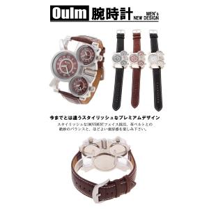 3フェイス腕時計 メンズ腕時計 ビッグフェイス...の詳細画像1