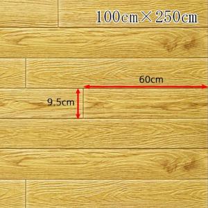 クッションシート 壁 のおすすめランキング 100cmx250cm 壁紙クッション シート レンガ調 クッションレンガ クッションブリック Diy シール壁紙 おしゃれ 北欧 3d立体 壁紙 貼る 発泡スチロール イエロー