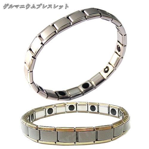 10石 ゲルマニウムブレスレット シルバー  健康アクセサリー ステンレスブレスレッド メンズ レデ...