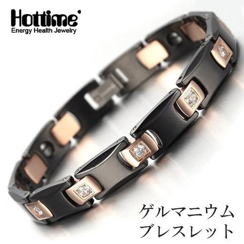 ゲルマニウム メンズ ジュエリー ブレスレット 磁気アクセサリー 健康アクセサリー タングステン レ...