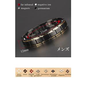 ゲルマニウム メンズ ジュエリー ステンレス ...の詳細画像2