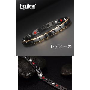 ゲルマニウム メンズ ジュエリー ステンレス ...の詳細画像3