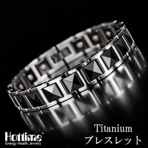 チタン メンズ ジュエリー ブレスレット 磁気アクセサリー 健康アクセサリー ステンレス レディース...