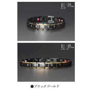 ゲルマニウム ブレスレット メンズ レディース...の詳細画像2