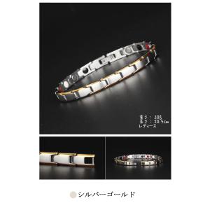 ゲルマニウム ブレスレット メンズ レディース...の詳細画像3
