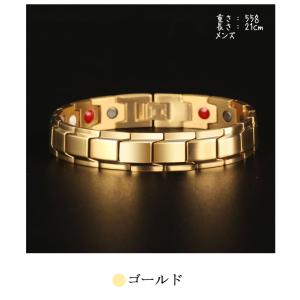 ゲルマニウム ブレスレット メンズ レディース...の詳細画像5